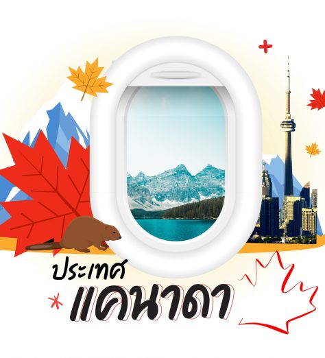 Canada country Canada country